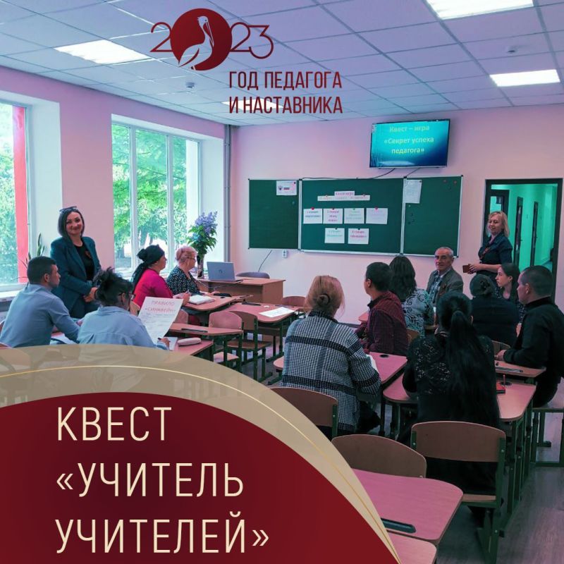 ����� �������� �������� ������� � ���������