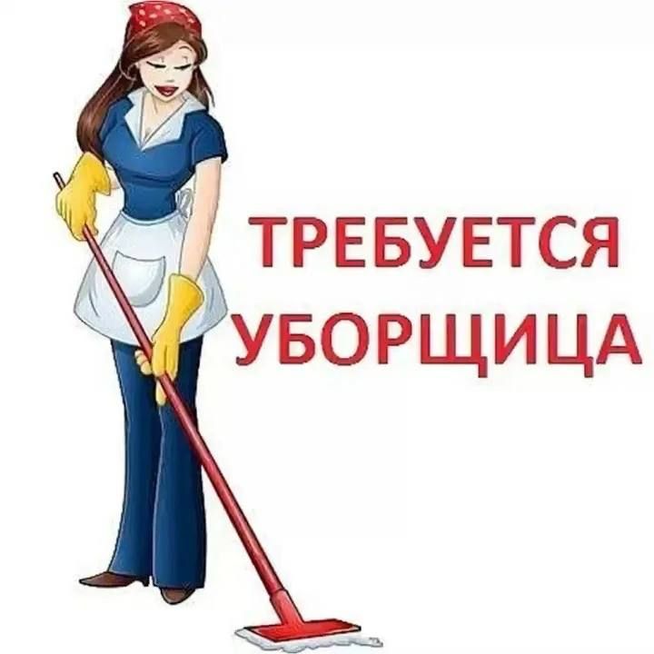 �� �������� ����������� �� +79901262871 ��� �� ������ �.�������� ����,����� ��������,45 (������ ����������� ������)