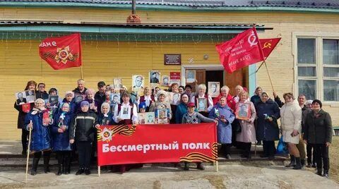 �������� ������� #����������� �������� ���������� ���� � �������, ��� ������ ������� � ���������� ���� ����� "����������� ���� - ������"