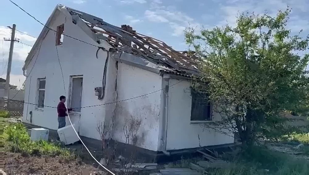 �������, ������������ �����.