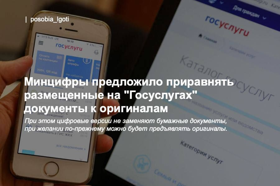 �������� ���������� ���������� ����������� �� "����������" ��������� � ����������