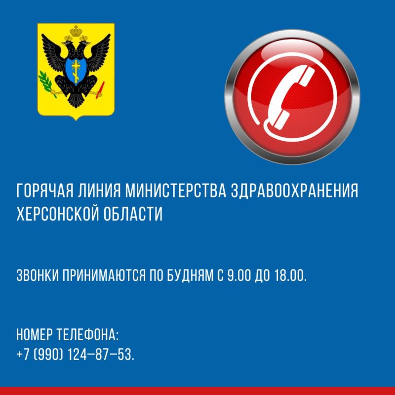 �������� ���������� ������� ������ ������� �����