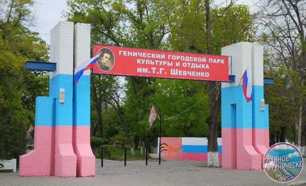 �� ����� � ���� ����� �. �. �������� ��������� ����� ������� �� ������� �����