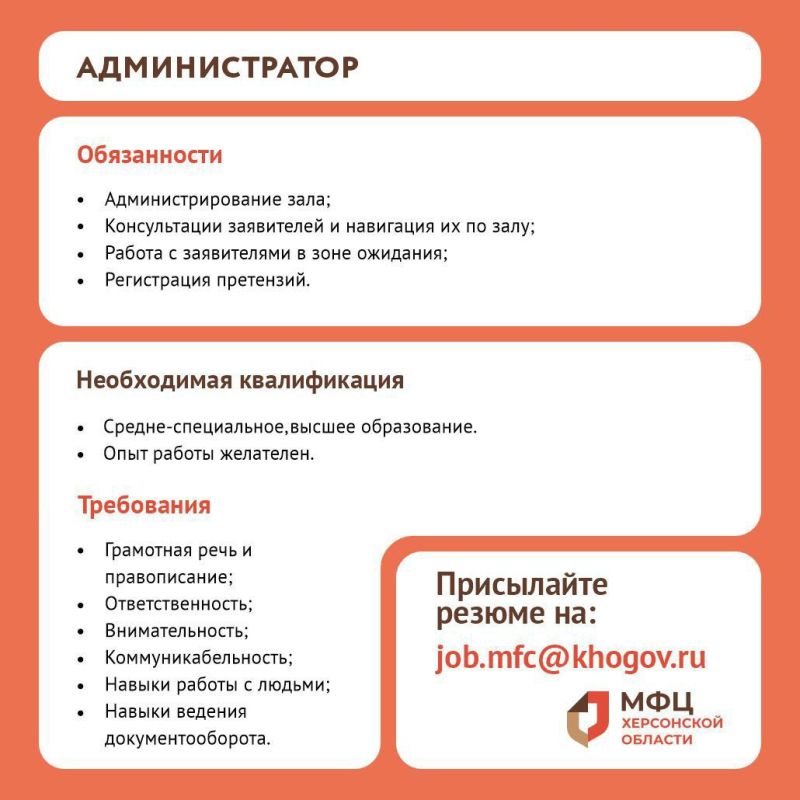 �������� � ������������ ���