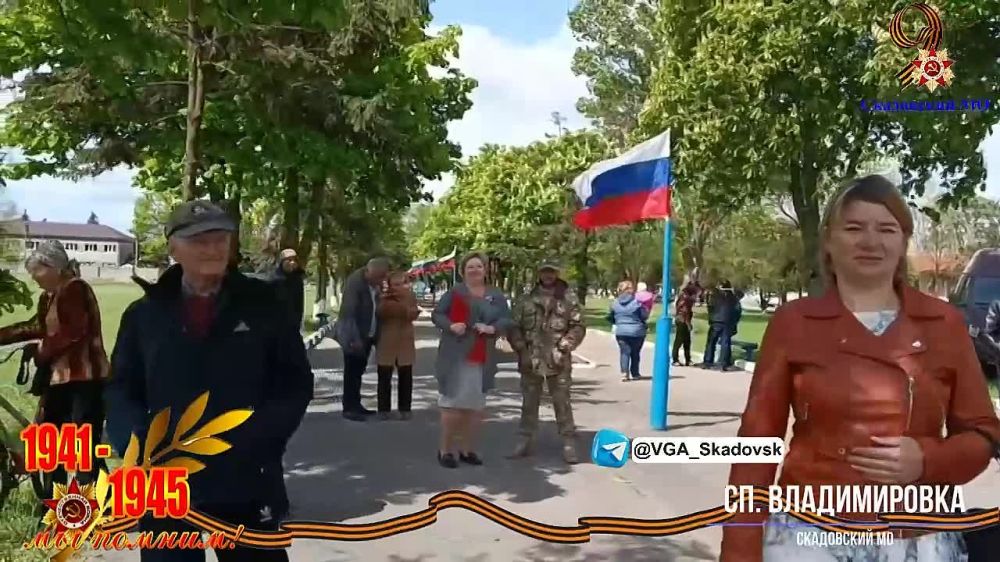 � ����� 78� ��������� �� ��� ������ � ������� ������������� ����� 1941-1945��