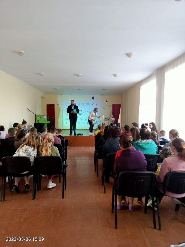 ����������� ����� ����� ������ � ��������� �����