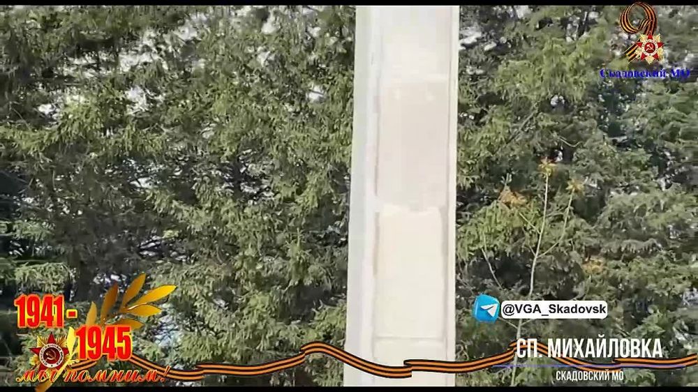 �� �������, 9 ���, � ���������� �� ���������� �������� ������������ �������� ��������� - ��� ������