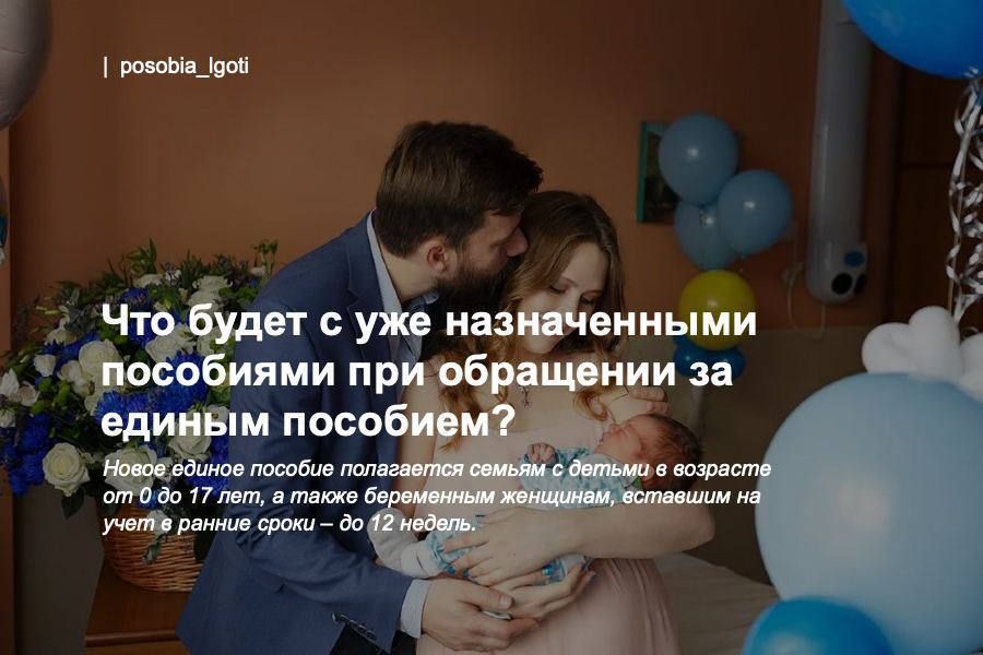 ��� ����� � ��� ������������ ��������� ��� ��������� �� ������ ��������?