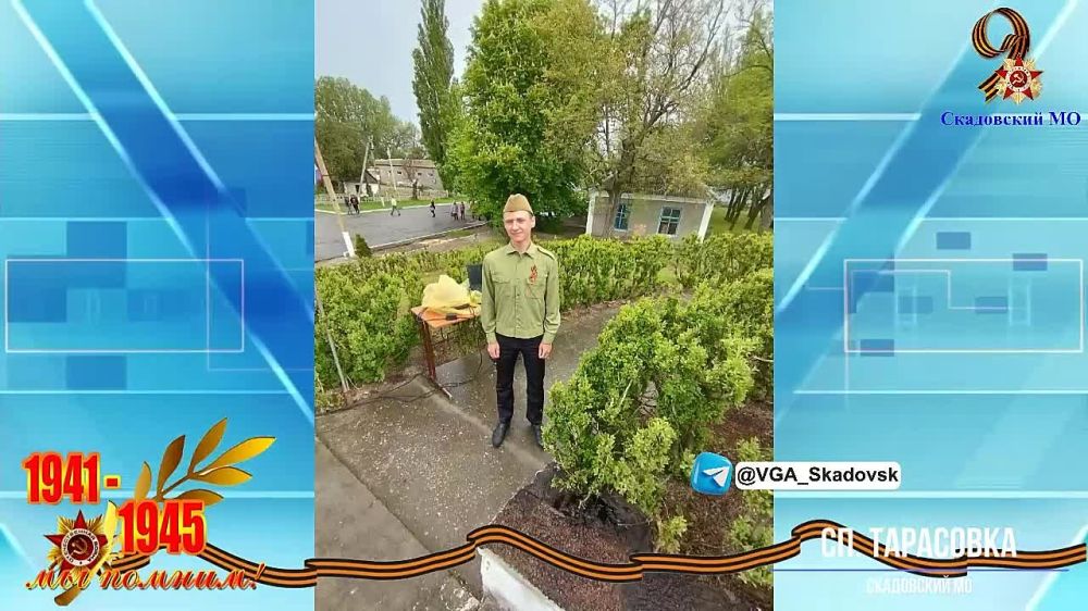 9 ��� �� ���� ����� ����������� �������������� ������ ������ ������������� �����������, ����������� ������� ������