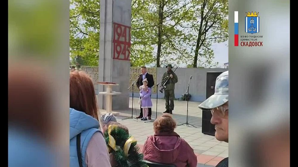 9 ��� � ����� 78� ��������� �� ��� ������ � ������� ������������� ����� 1941-1945��