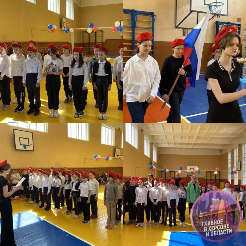 Учащиеся Скадовской школы пополнили ряды движения «Юнармия»