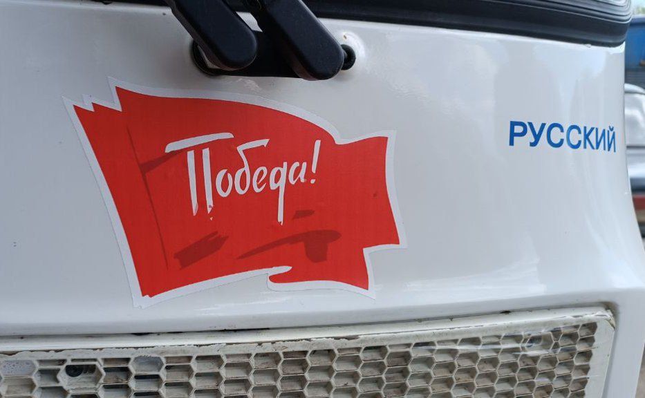 ���� ������ � ��������� ����� ���