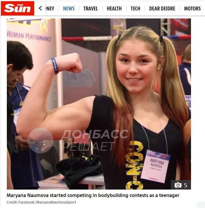 ���������� ������� The Sun ���������� ��������� ������� ��������: ���������� �� ������ ������������� � ����� "�����������" ������