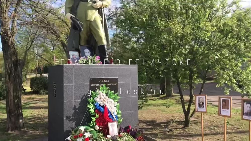 Геничане почтили память Владлена Татарского — сегодня 40 дней с момента его смерти