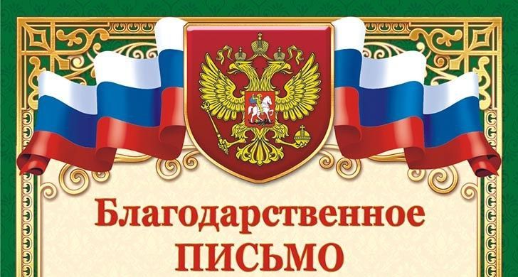 ���������������� ������ �� ���������� ����� � ���������� ��������