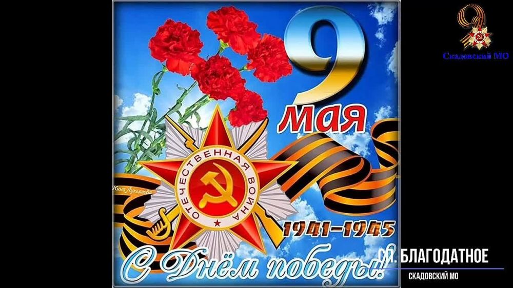 9 ��� �� ���� ����� ����������� �������������� ������ ������ ������������� �����������, ����������� ������� ������