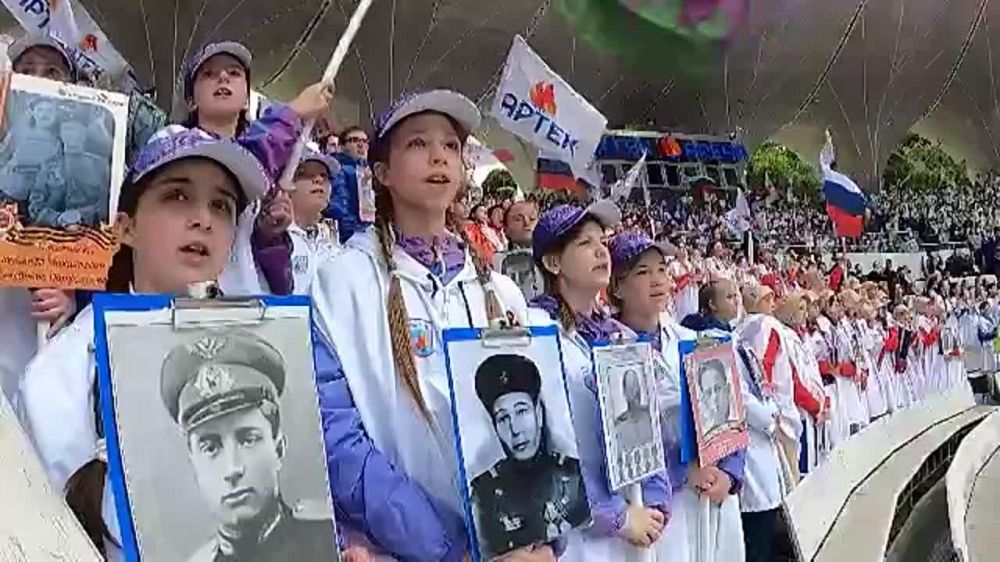 ���� �� ����� �������� �������� ���� ������ � "������"