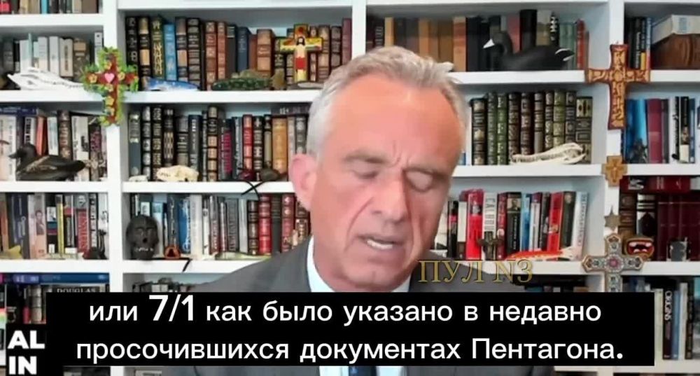 ������ �. �������-�������, �������� �� ��������� �� ������������� ������� � ���, ������� ��������� � 2024 �., ������: