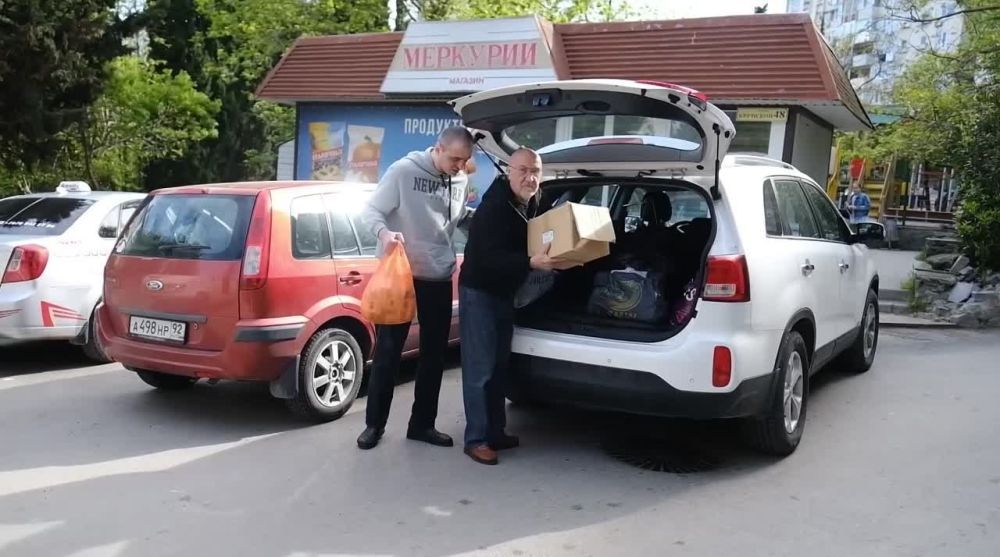 �� ��� ������ ������� �������� � ���� ��� �������, ������� ������� � ����������� ������������