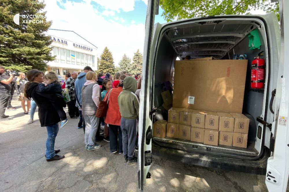 � �� ��� ������.... ����������������� ���� "Help Heroes of Ukraine" ������ � ����������� ������� �������: �������, �����, ���������� � ����������� ����, � ����� �������� � ����������