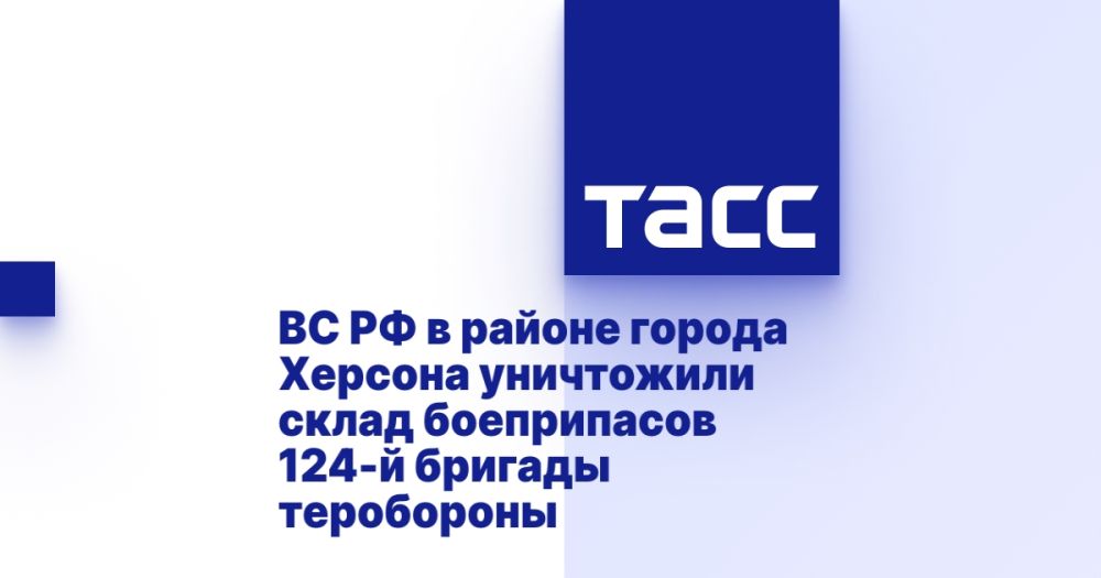 �� �� � ������ ������ ������� ���������� ����� ����������� 124-� ������� ����������