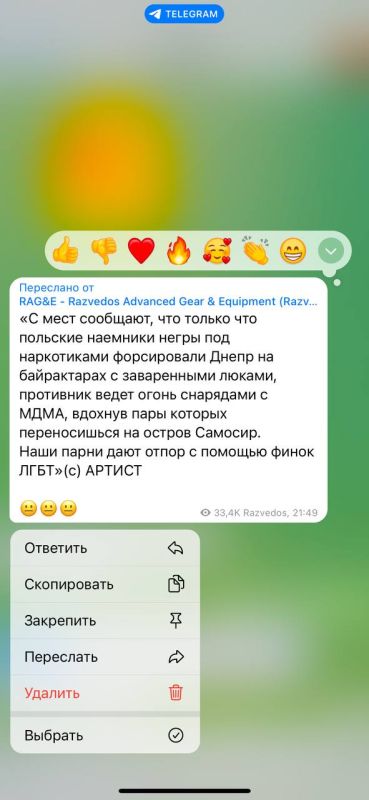 ����� ��������: ������ �� ����� ������� �������� �� ���������� �� ��������� ����� �� ������ ������