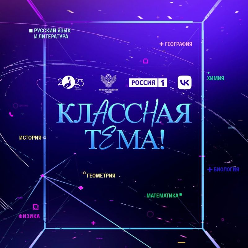 � ������������� �������� ��������� ����!�