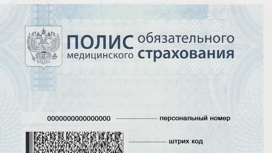 �������� ������ ����� ��� �������� � ���������� �������