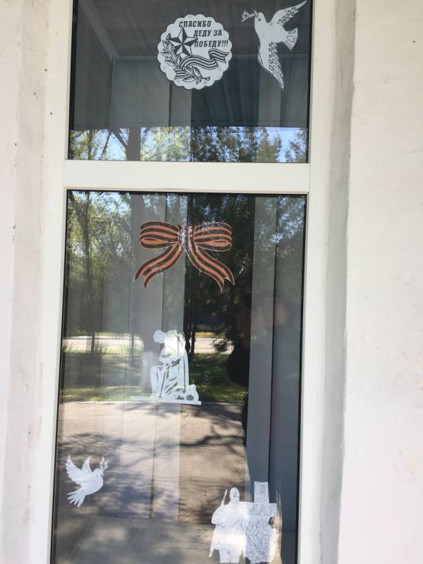 � ������ ��������, ������ ������� ��������� 78 ��������� ������ � ������� ������������� �����, ���������� ���������� ���������� �������������� � ������������� �������������� ����� ����� �������