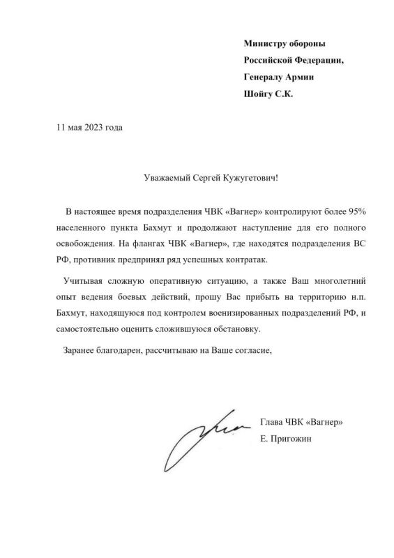 ������� ��������, ��� �������