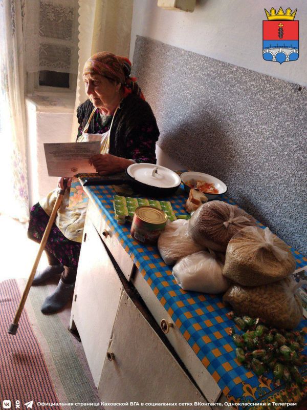 ����� ����� ���������� � ���� ������ � ���������� ��