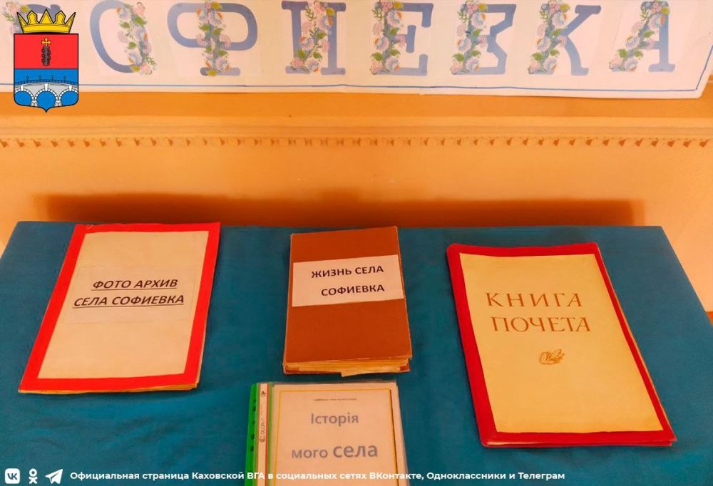 �������� �������. ���� �������� 230 ���, �������� �������� ���������� � ����������, ����������� 230-����� ����