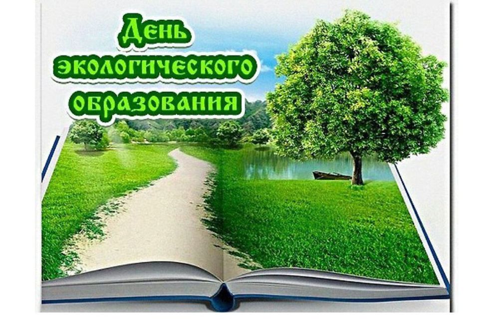 ��������������� ����������