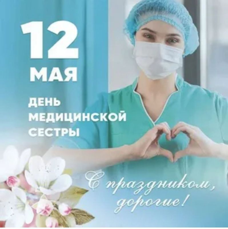 ��������� ����������� ���������!