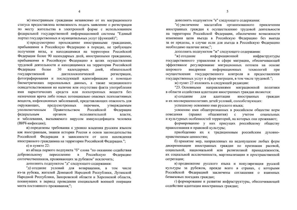 ����� ������� ������� ������� ��� �����������, � ��� ����� ��-�� ������, ������� ����� �������� ��, ������� ������ � ������ ������������