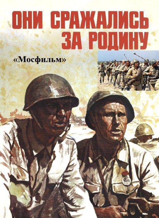 12 ��� 1975 ���� �� ������ ��������� ����������� ����� ����� ������ ����������, ������ �� ����������� ������ ������� �������� "��� ��������� �� ������"