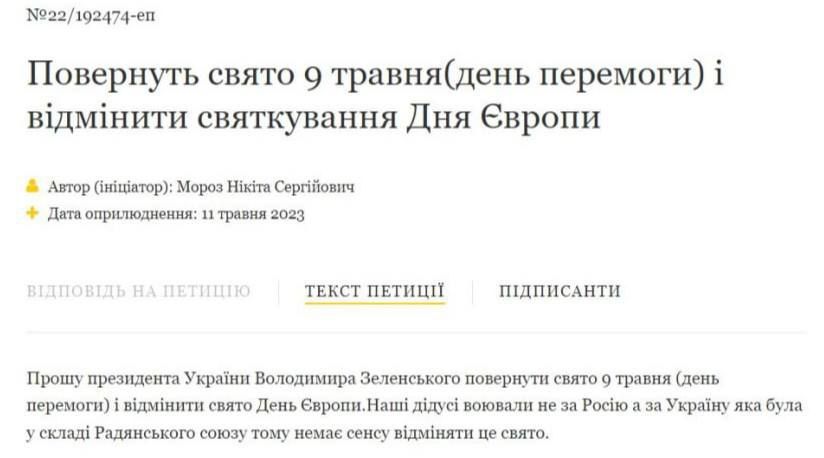 �� ����� ���������� ������� ��������� ������� � ����������� ������������ 9 ��� ��� ������ � ������ ��� ������