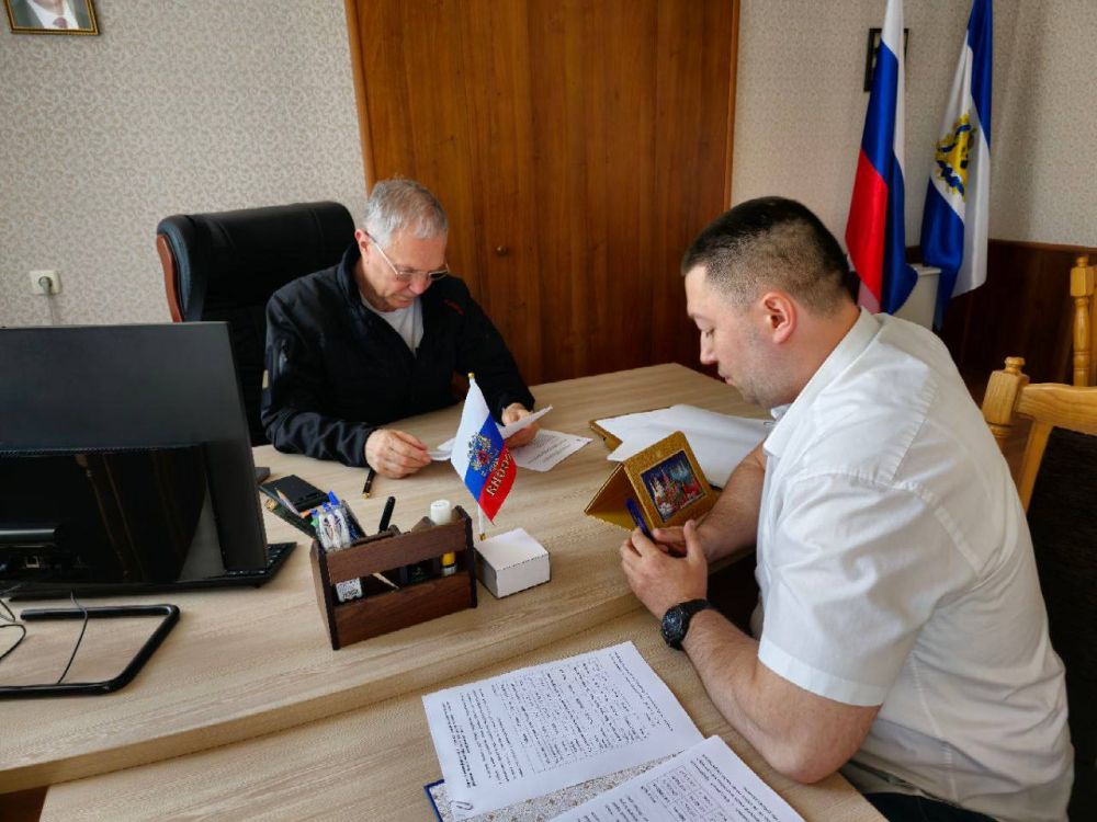 �������� ������ �������� ������������ ��������� ���������-�������������� �������� ���������� ������� �� 2023-2025 ����