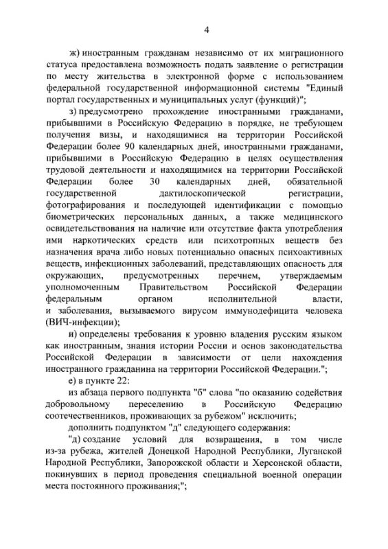 ����� ������� ������� ������� ��� �����������, � ��� ����� ��-�� ������, ������� ���, ���, ����������� � ���������� ��������, �������� � ������ ���