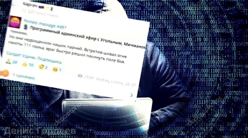 "�����������" ��� ������������ ��������