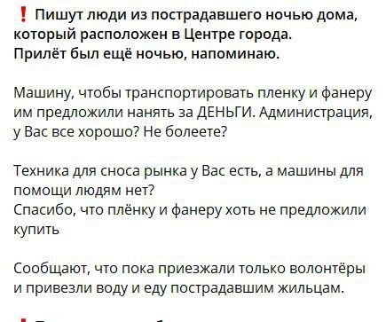 � �� ��� ������.... �� "������. ����� ��� ������" ������ ������������� ������� � ��������� ������� �� ��������� � ���������, ������������ �� ���������