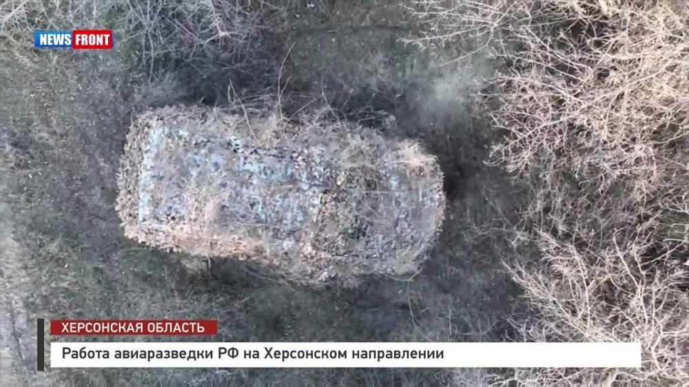 ��������� News Front. ������ ������������ �� �� ���������� �����������