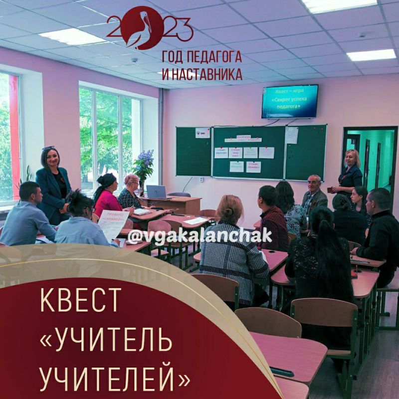 ����� �������� �������� ������� � ���������