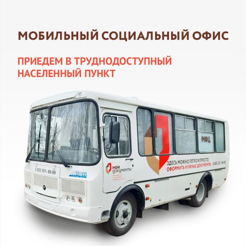 ������ ������ ���������� ����� ��� � 15 �� 19 ���