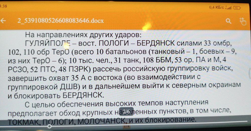 � ���� ������ ���������� "�����" �����������