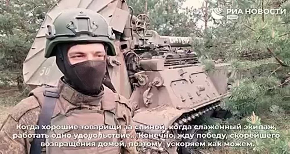 ��������� ���������� ��� �������� "���������"