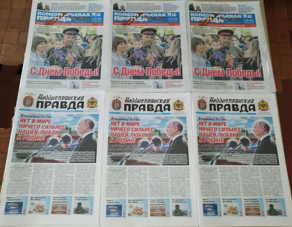 ������. � �������� ������ ���� ������