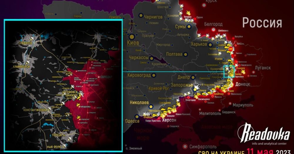 ����� ������� �������� � �������� �� ������� ������� 11 ���