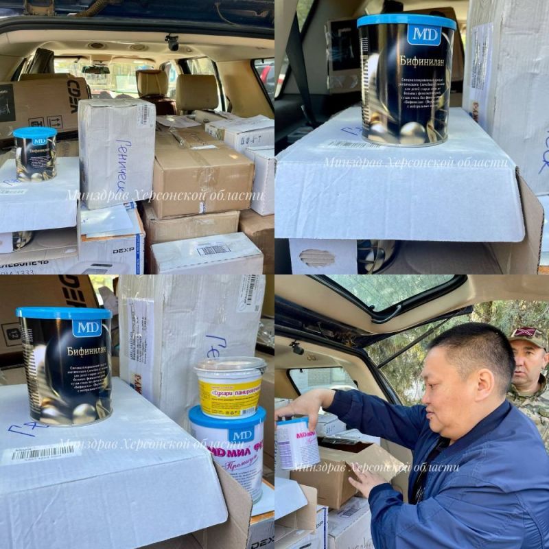 ����� ����������, �������� ������ ������������, ��������� 200 �� ������������� ��������� �������