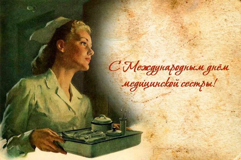 ��������� � ������� ��������� ���������